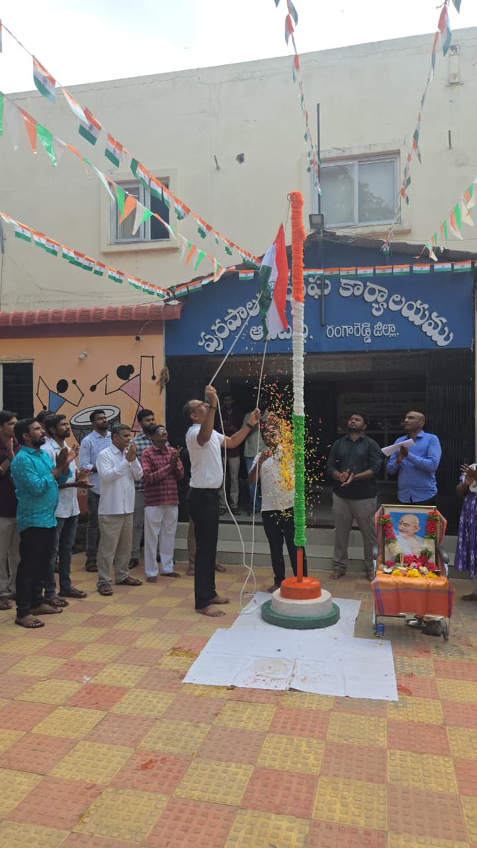 Deputy Commissioner, Adibatla Circle tweet media