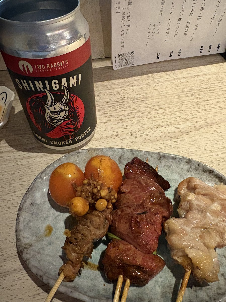 luce_chikako's tweet photo. 今日もちょうちん🐓🤍 https://t.co/OF1wHLBMrS