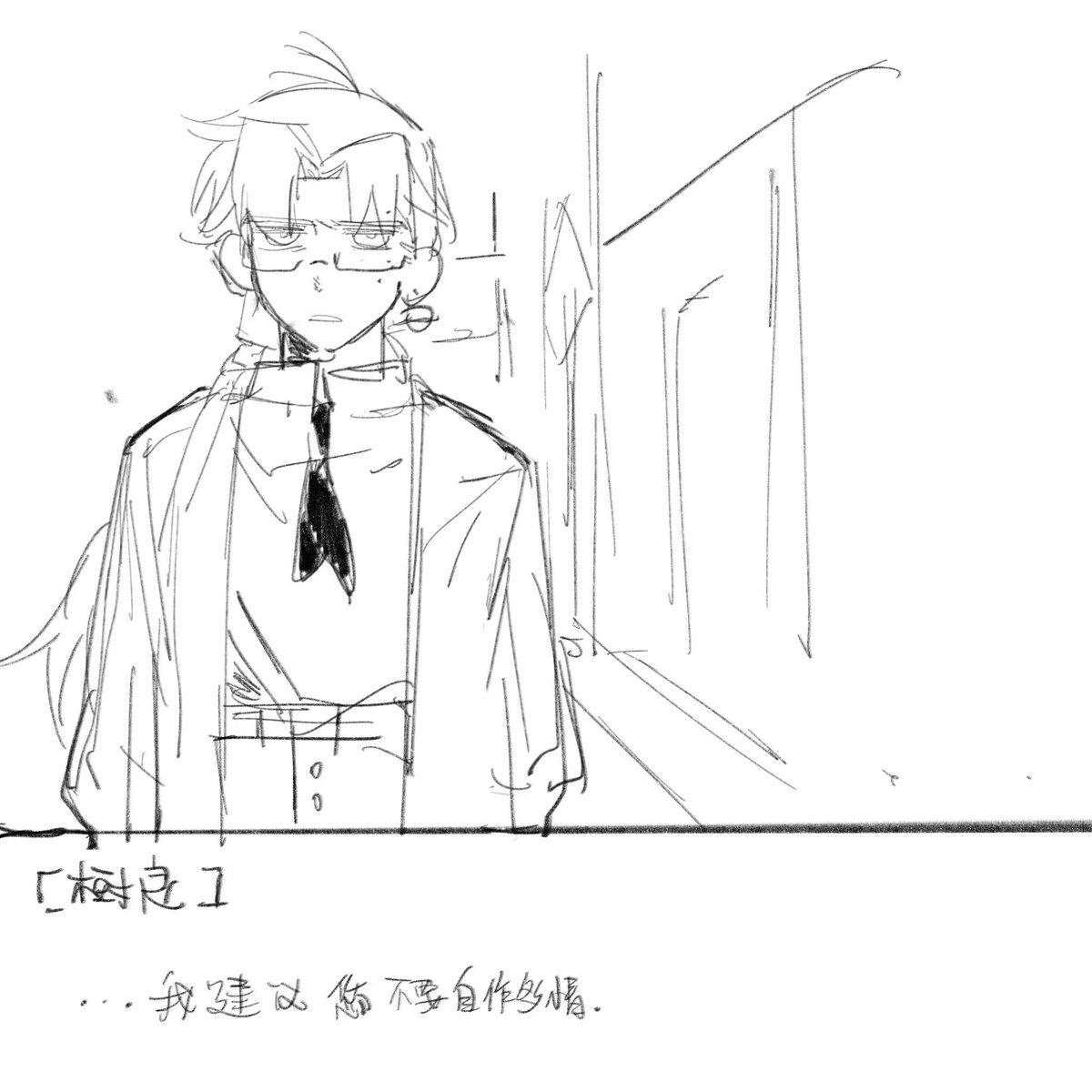 NACLE盐 tweet media