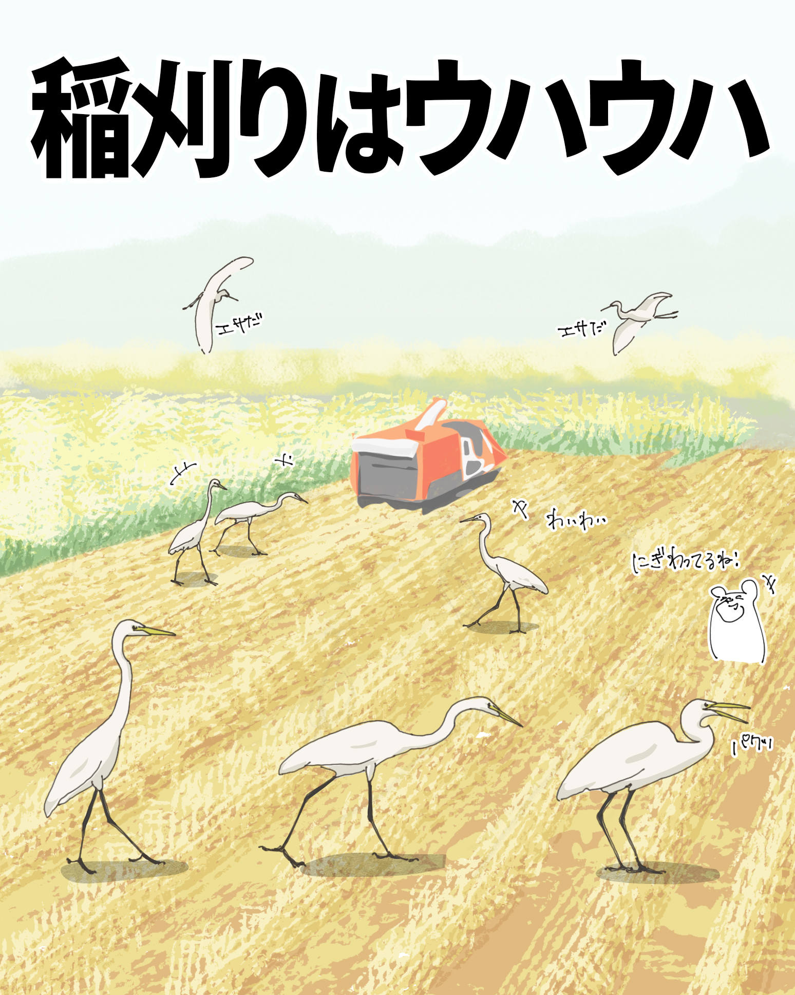 わさび@お値下◎(※一部商品のみ)ページ わさび@お値下◎(※一部商品のみ)ページ わさび@お値下◎(
