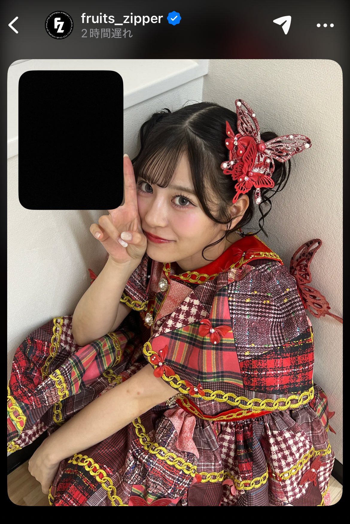 ^_^ページ♡あまねき2点セット♡ あまねきー - Search / X