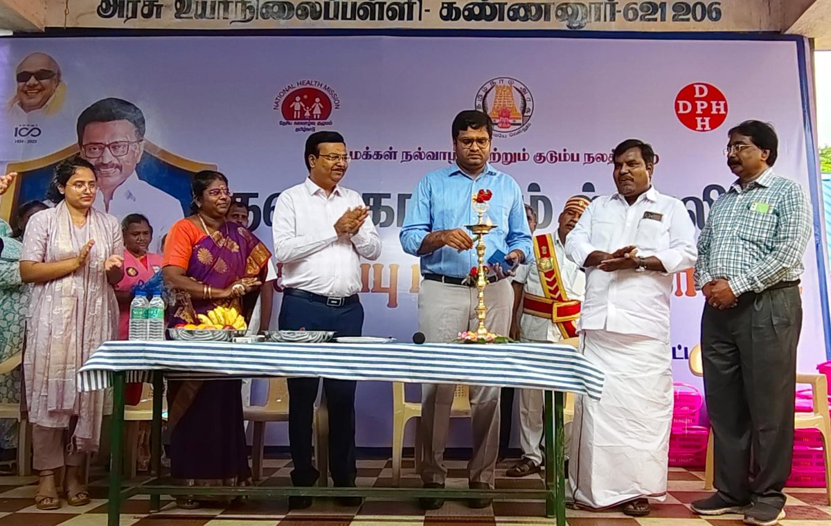 DMKThiruchy's tweet photo. துறையூர் சட்டமன்ற உறுப்பினர் திரு.@MlaStalinkumar அவர்கள் கண்ணனூர் அரசு உயர்நிலைப்பள்ளியில் நலம் காக்கும் ஸ்டாலின் சிறப்பு மருத்துவ முகாமினை குத்துவிளக்கு ஏற்றி முகாமினை தொடங்கி வைத்து பொதுமக்களுக்கு அளிக்கப்படும் சிகிச்சையினை மேற்பார்வையிட்டனர்.உடன் மாவட்ட ஆட்சியர் திரு.வே.சரவணகுமார் அவர்கள் மாநில மருத்துவர் ஆணையர் பொதுமக்கள் கழக நிர்வாகிகள் கலந்துகொண்டனர்.

#நலம்_காக்கும்_ஸ்டாலின்