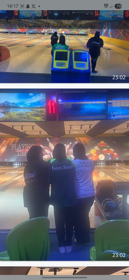 فريق جمعية إمكان <a href="/EMKAN_DEAF/">( إمكان ) جمعية الإعاقة السمعية النسائية بجدة</a> يشارك في بطولة المملكة للبولينج للصموات في الخبر 

الخبر ـ 
تنطلق غدا يوم (الخميس 18 سبتمبر) بطولة المملكة للبولينج للفتيات الصموات بمدينة الخبر، والتي تستمر حتى العشرين من الشهر الجاري، وسط أجواء تنافسية مثيرة تجمع عدداً من الفرق المشاركة من مختلف