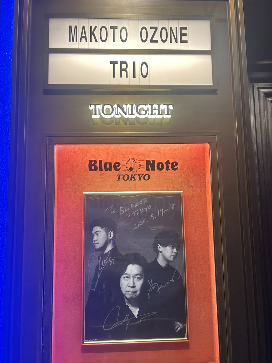 mayukishima's tweet image. TONIGHT @BlueNoteTokyo 
#BLUENOTE #ブルーノート東京　🍷