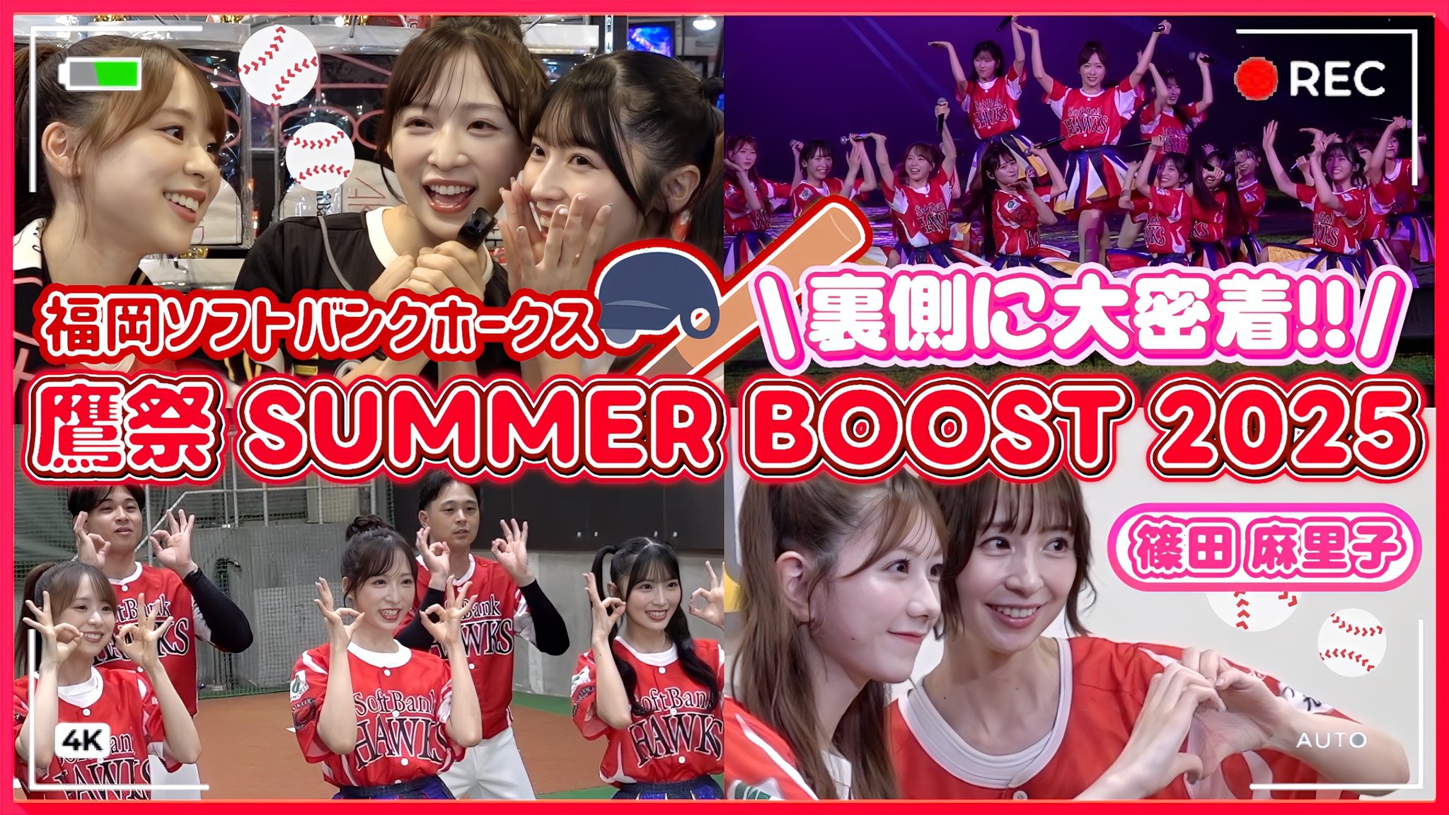 G1Cw3WnbEAA7co8.jpg:large