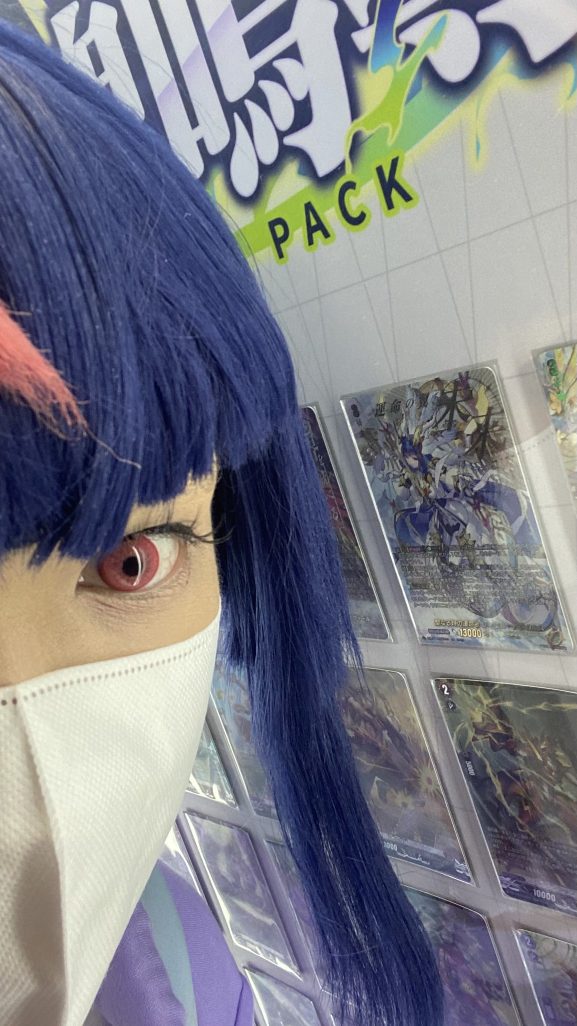 *エリカ* オーダーページ erikaオーダーページ ♡えりかページ♡ お受け渡し先が決まって