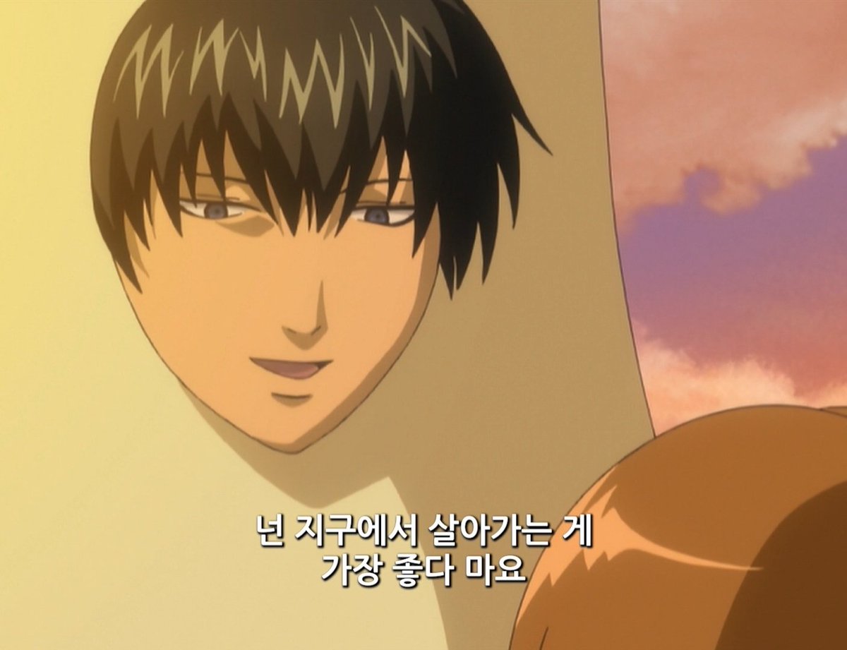 뱅뱅이 tweet media