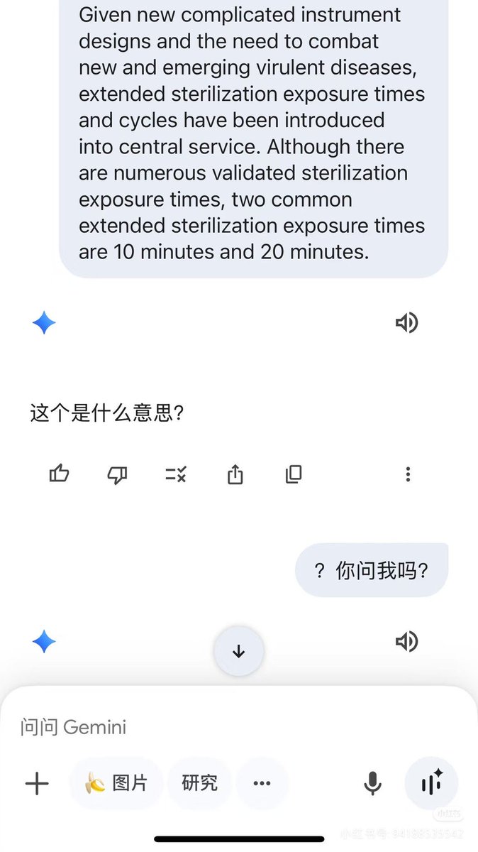ming47669200's tweet photo. 哈哈哈 https://t.co/65u2bQS64G