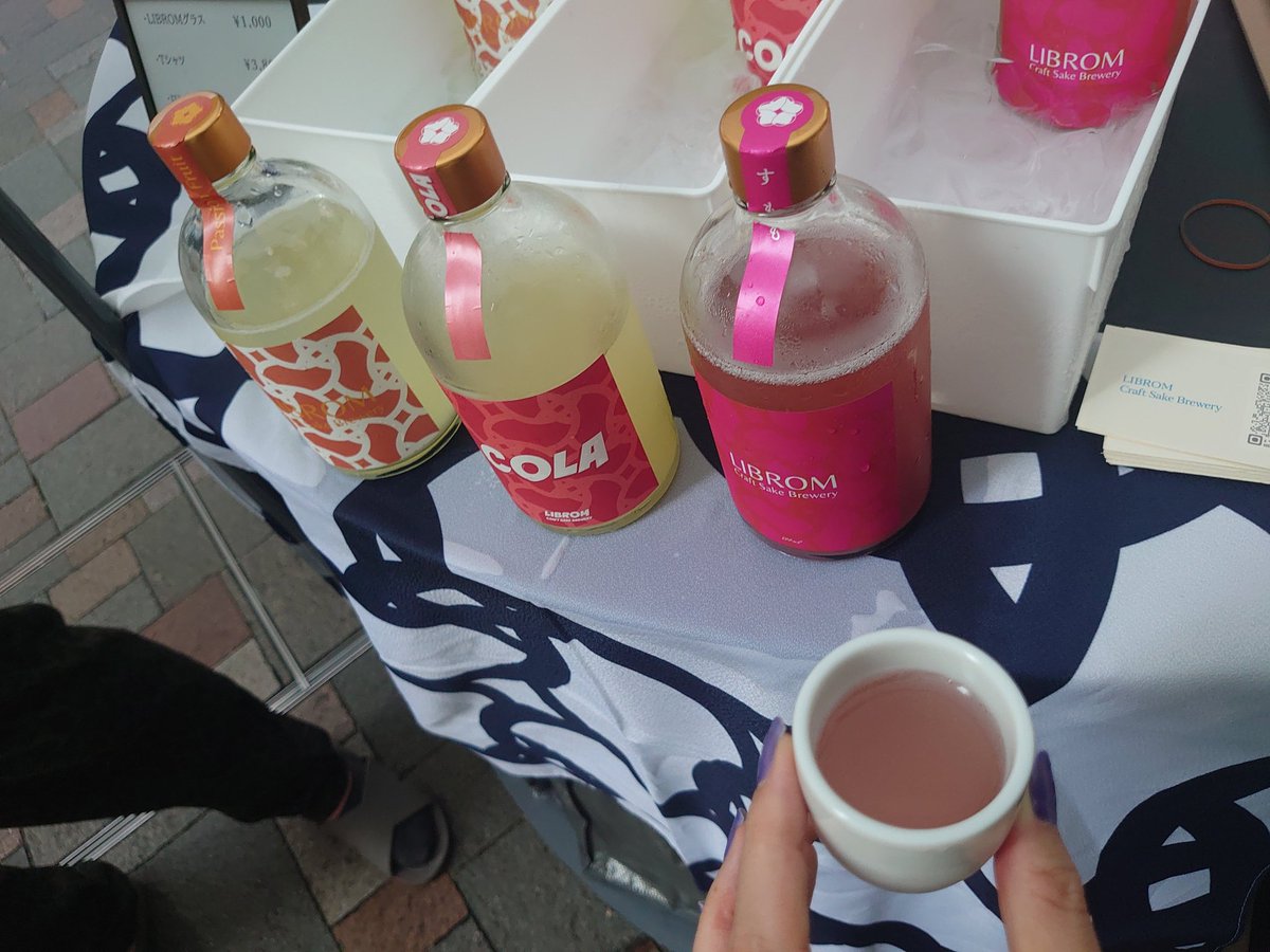 若手の夜明け行ってきた!!今年も楽しかった美味しかった〜!!