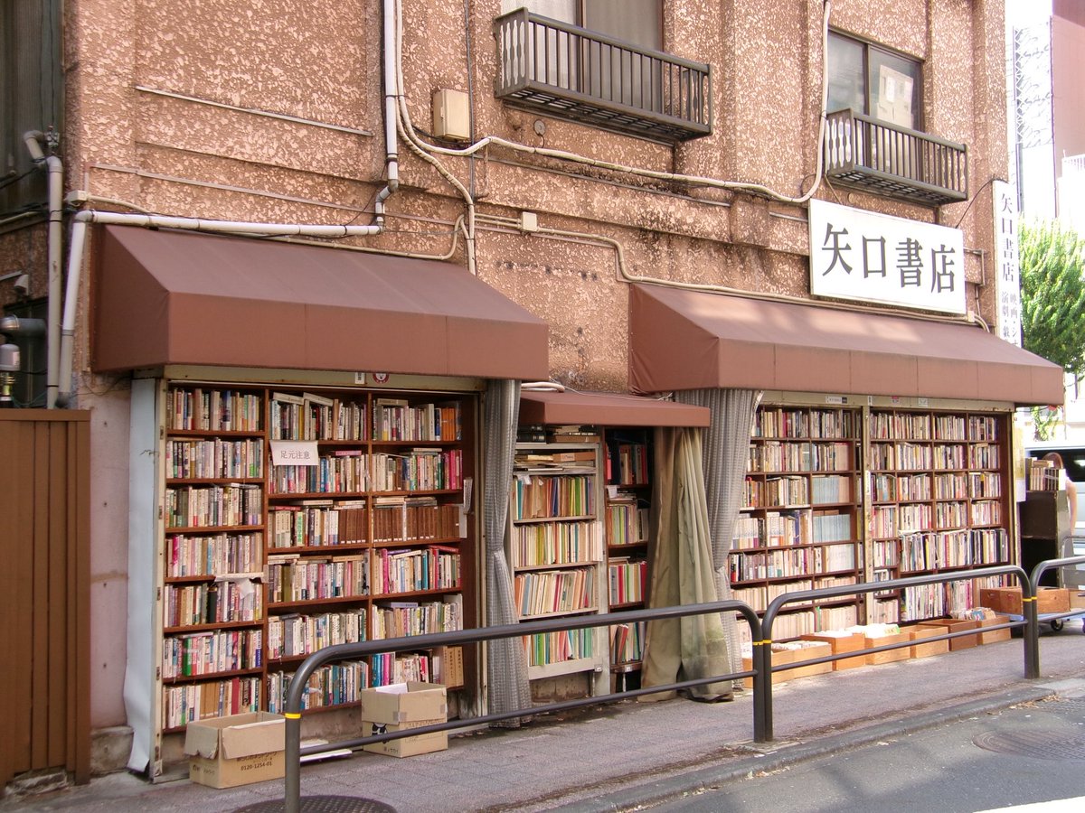 ☕️🥘📚