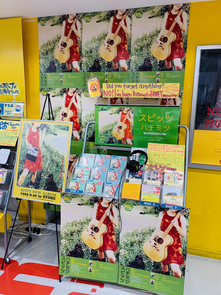 ひつじ✨30thANNIVERSARY TOUR✨完全数量限定盤 SPITZ 30th ANNIVERSARY TOUR 