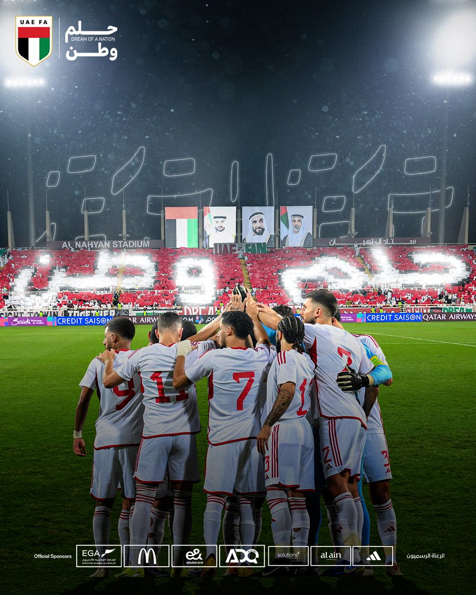 معاً من أجل تحقيق حلم طال انتظاره 🇦🇪

كُلنا خلف الأبيض في مشواره نحو التأهل إلى المونديال 🤝

#منتخب_الإمارات 
#حلم_وطن