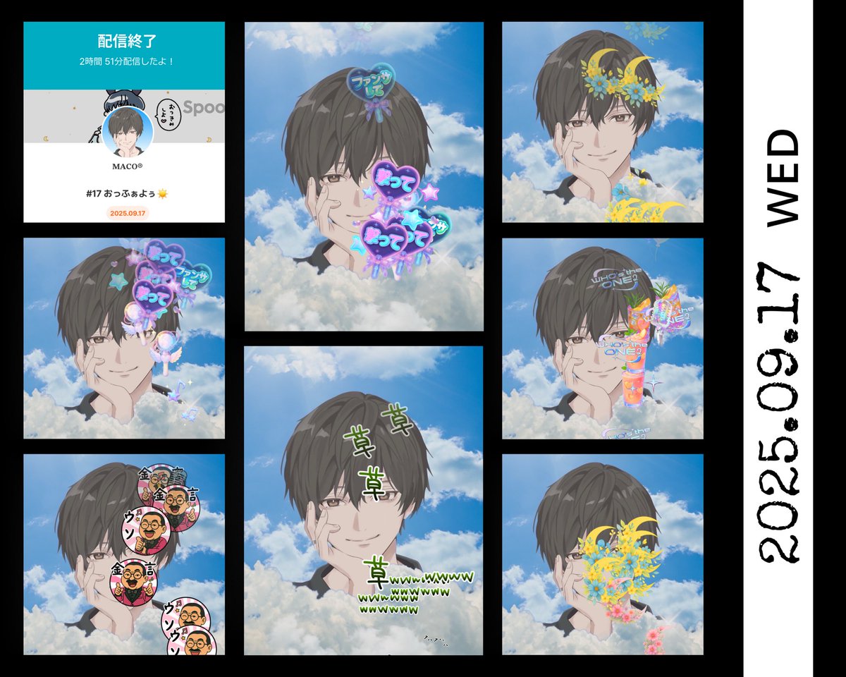 macoさま専用ページ 𝐌𝐀𝐂𝐎® (@macomaco515) / X