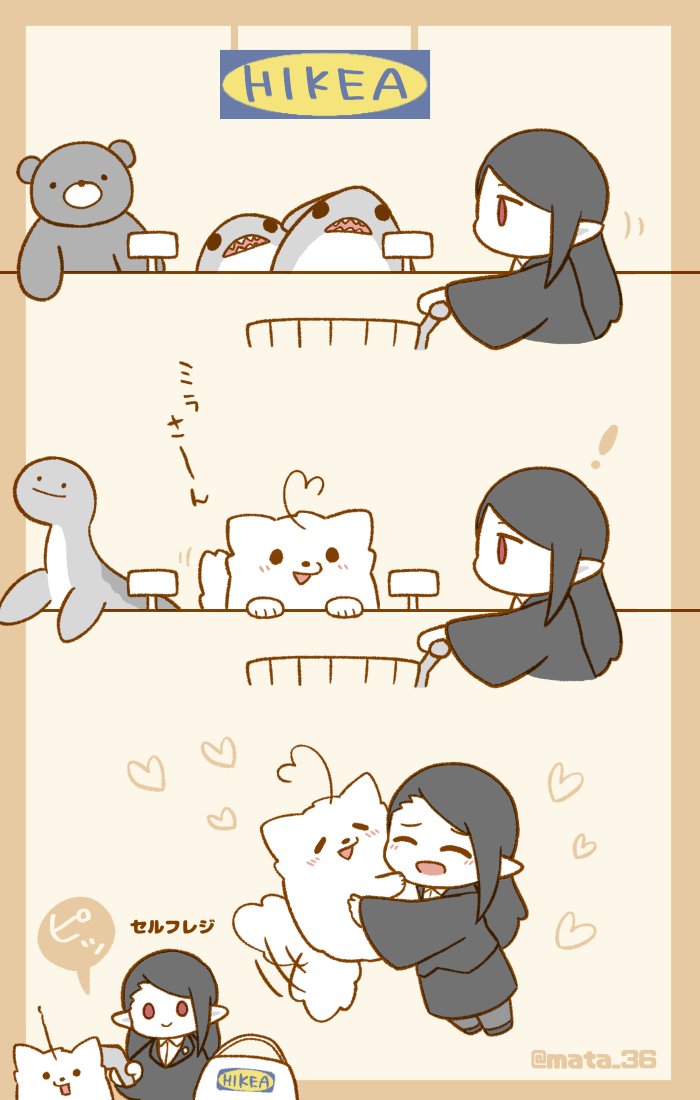 mata_36's tweet image. 助けてください！！！！！！！！！！！！！！！動揺のあまりよく分からない絵をかいてしまった