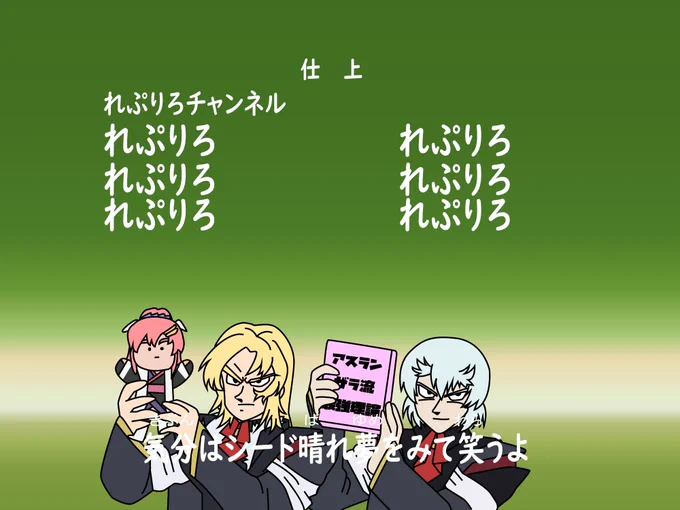 パプワくん好き