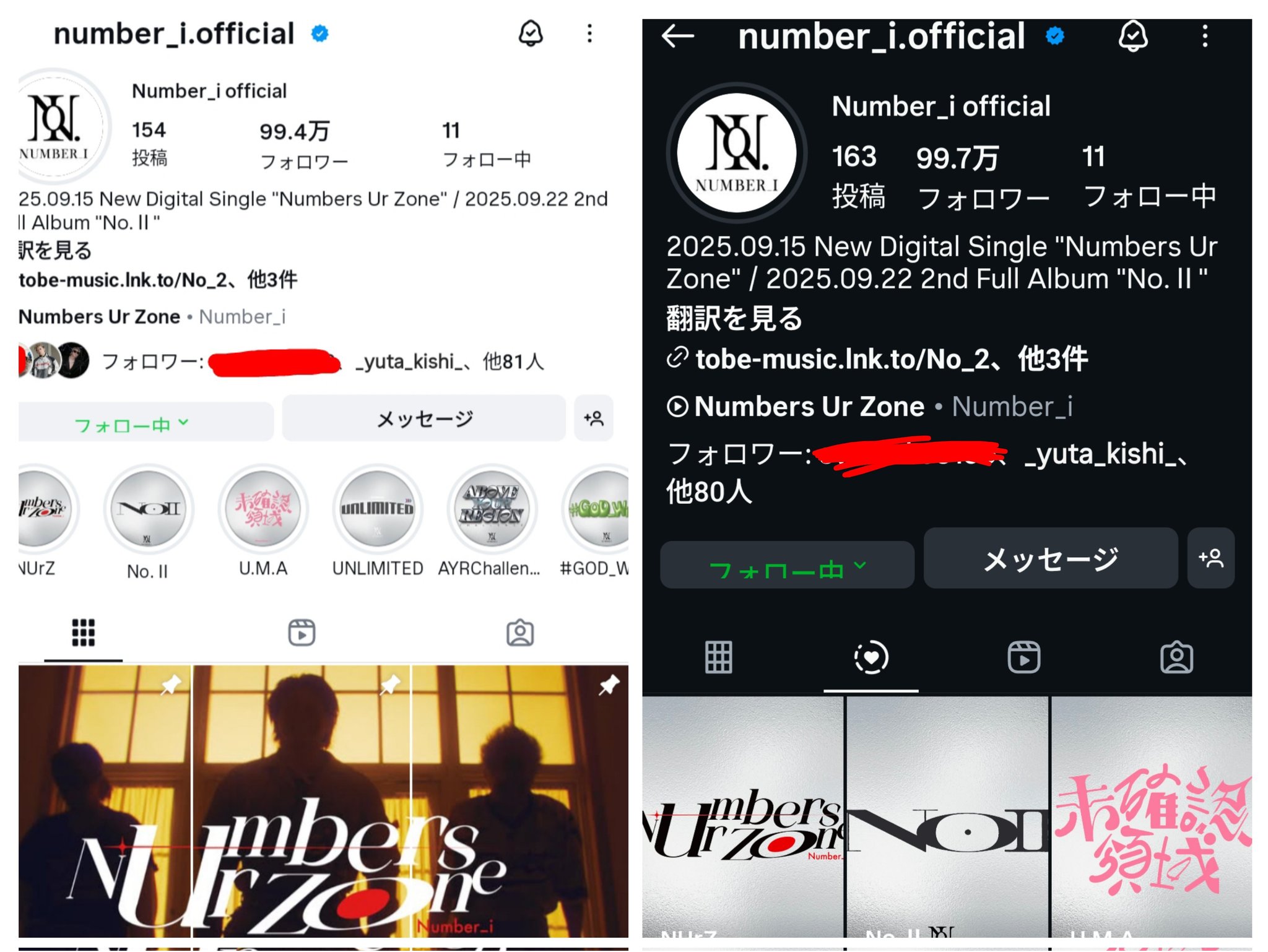 豆🦜No.1 on X: 