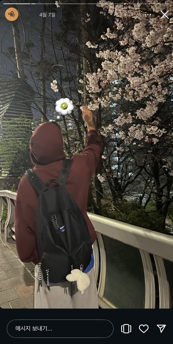 어머.김한홀 선수 인스타 하이라이트에 이거 뭐에요?절대 지우지 마세요.