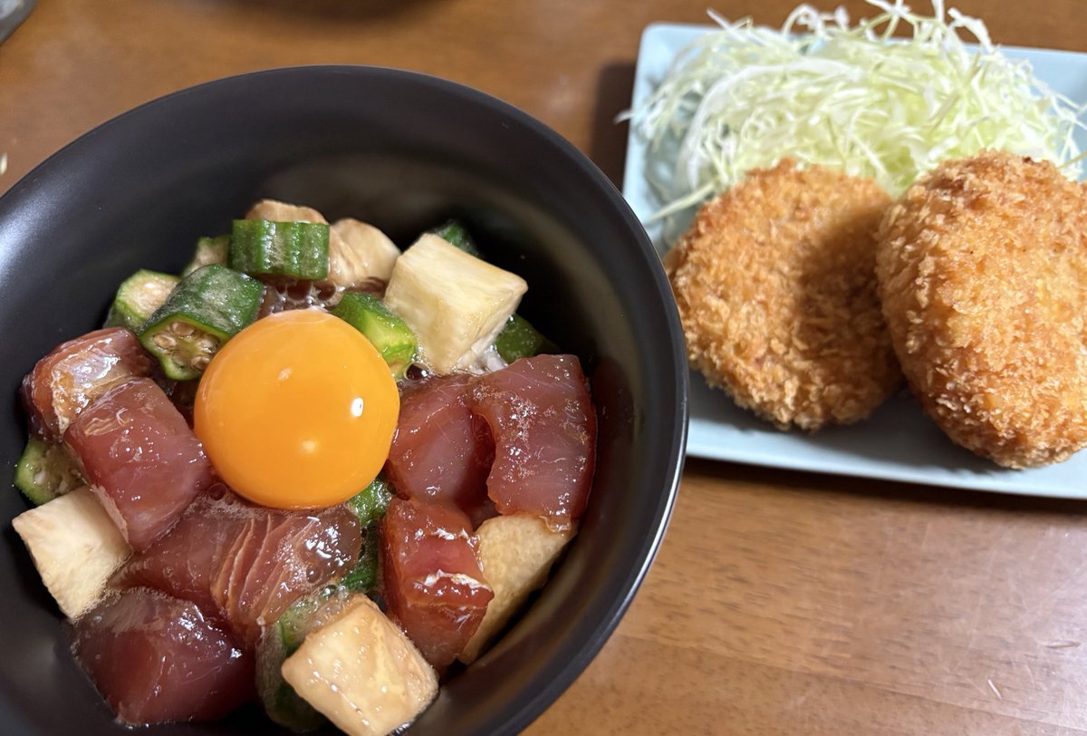 手作りコロッケ( ｡›ω‹｡  )