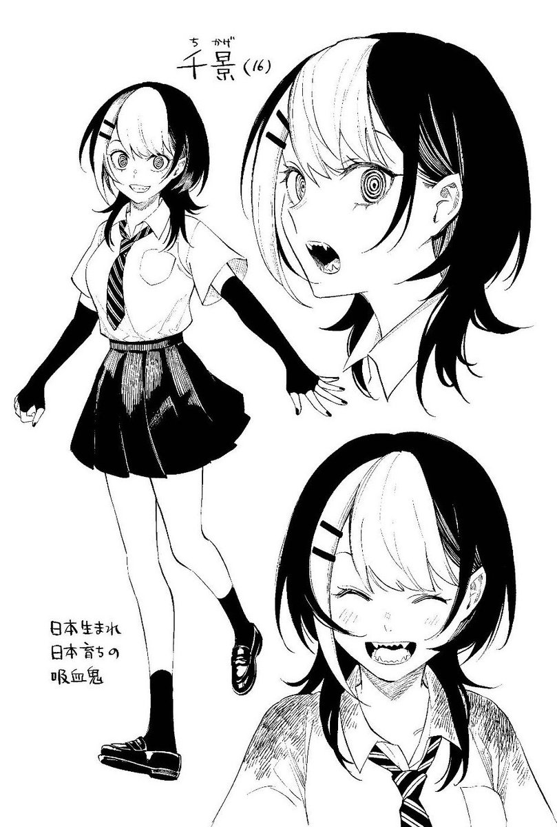 キャラデザです。
3枚目はネタバレになるけど、もう読んでもらってるかな…と思いまして👹🦇 