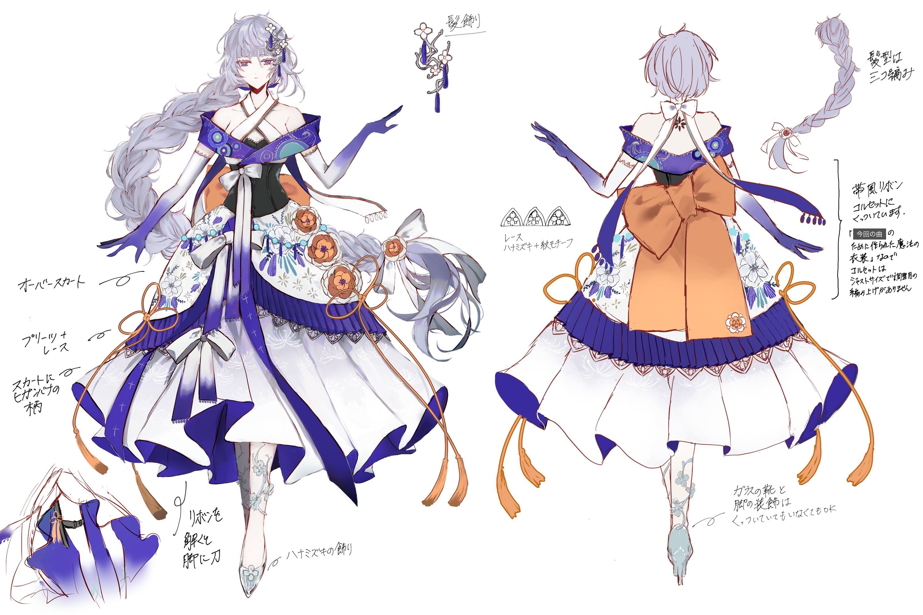 １点限り♡新作　秋スタンプ&ダイ　スタンピンアップ Petann Stunn/ペタン=スタン on X: 
