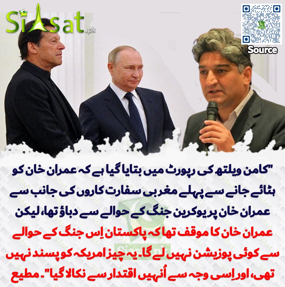 میؤ || V a c a c e (@vakki_pti) on Twitter photo 