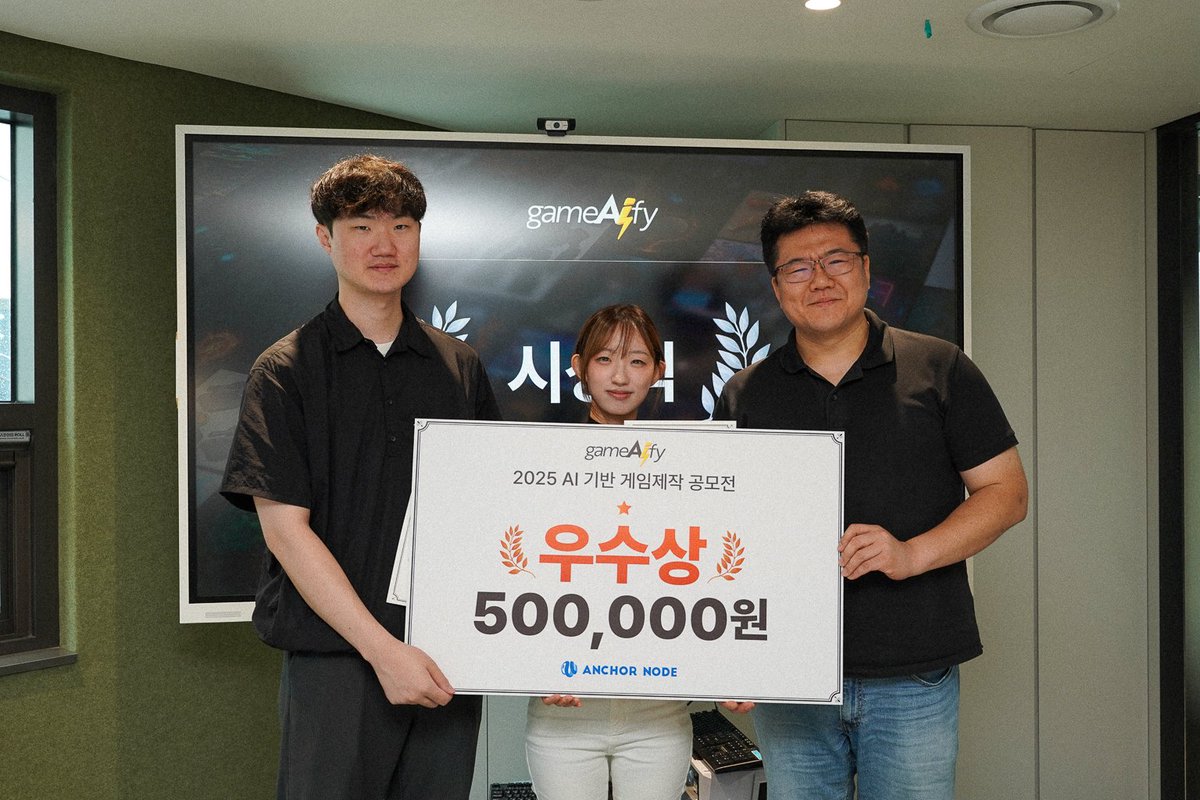GameAIfy's tweet photo. 🎉 GameAIfy Game Jam 2025 – Awards Ceremony Recap 🎉

Across 107 universities and 182 teams, 13 teams were recognized (₩5,000,000 prize pool), with the Top 3 teams on hand to receive their flowers, despite the heavy rain.

Huge thanks to all participants!

👉 Learn more: https://t.co/sx6eImGsDu

#GameAIfy #GameDev #GenAI #GameJam #Winners #IndieGame