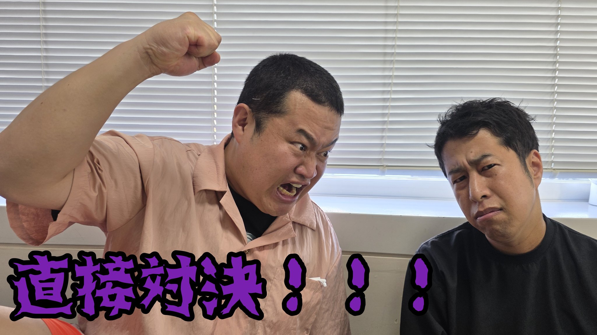 あんず☆〃 Cinquanta（チンクアンタ）ラムナッパレザースタンドカラー