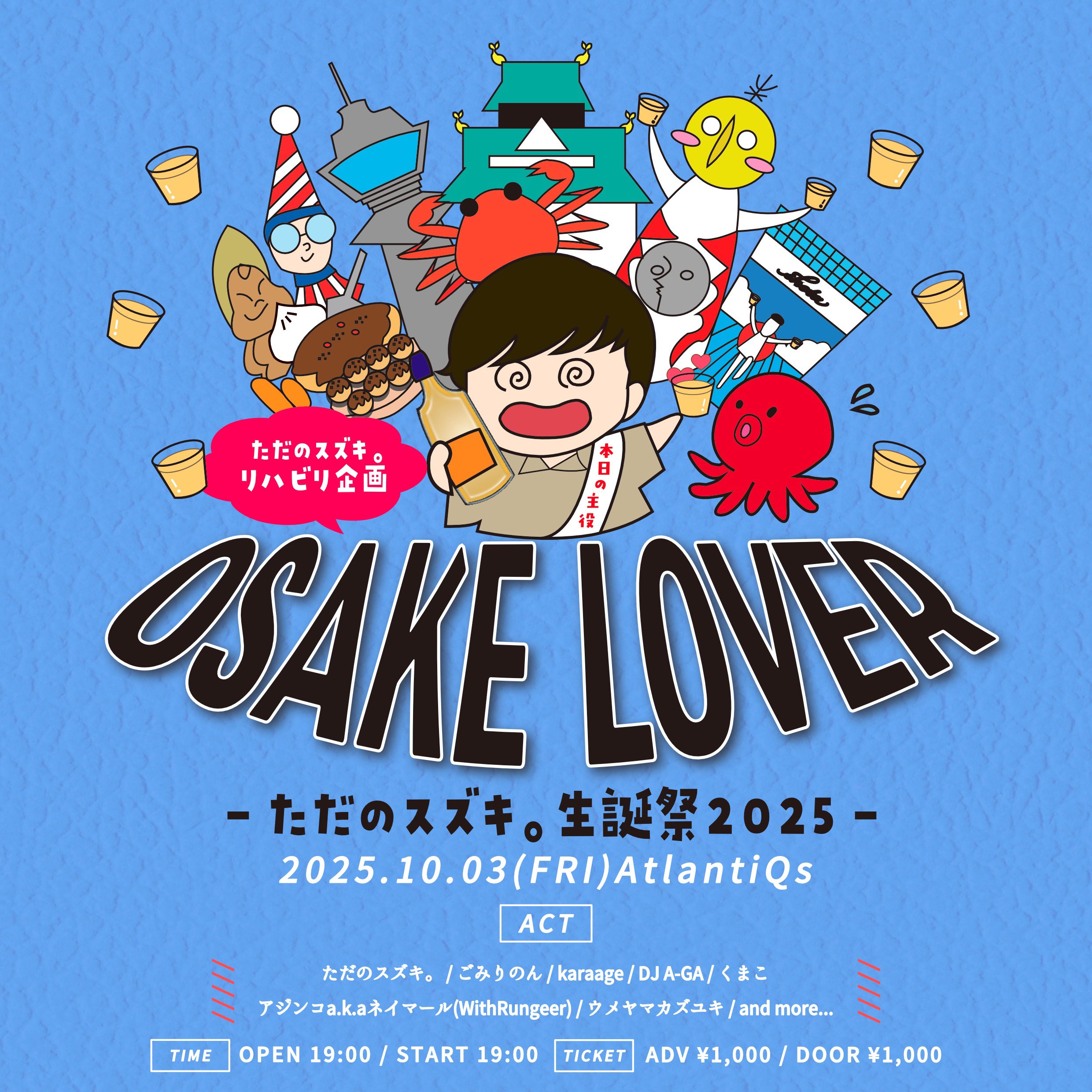 chizu（ちぃ） (@chizu115112) / X