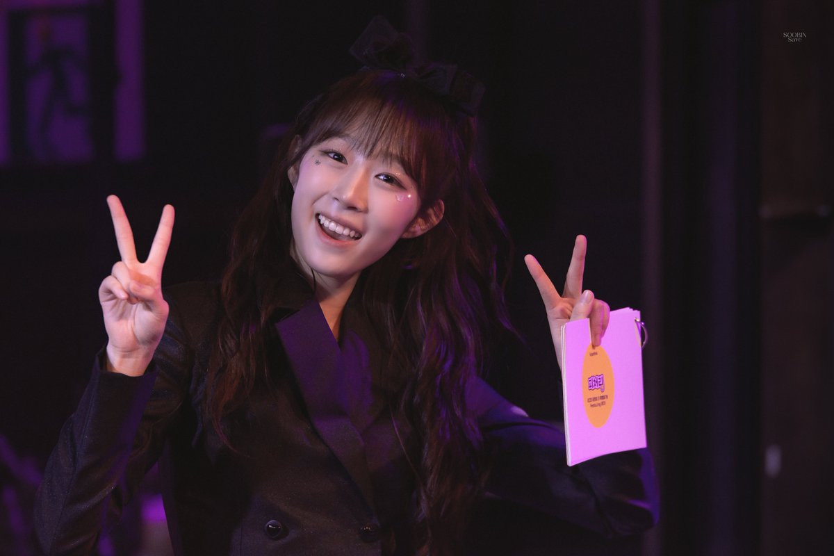 Soobin_save's tweet image. 250916 티켓링크 피처링 전관데이 #숩러브

#박수빈 #SOOBIN