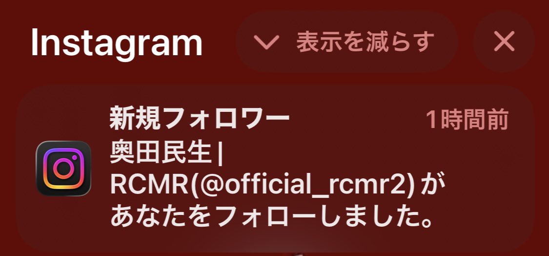 ot_special512's tweet photo. ふんっ💢
騙されんぞ‼️
#奥田民生
#rcmr https://t.co/gIykfj2Ag2