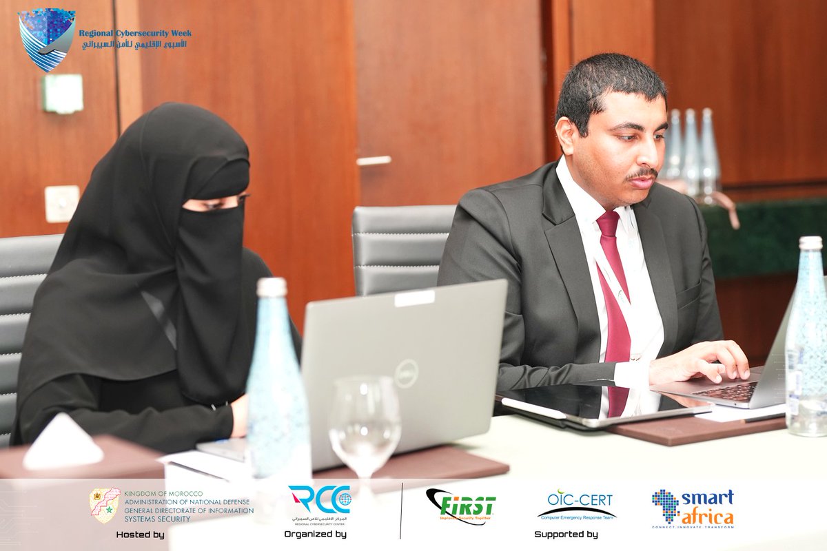 Oman National CERT tweet media