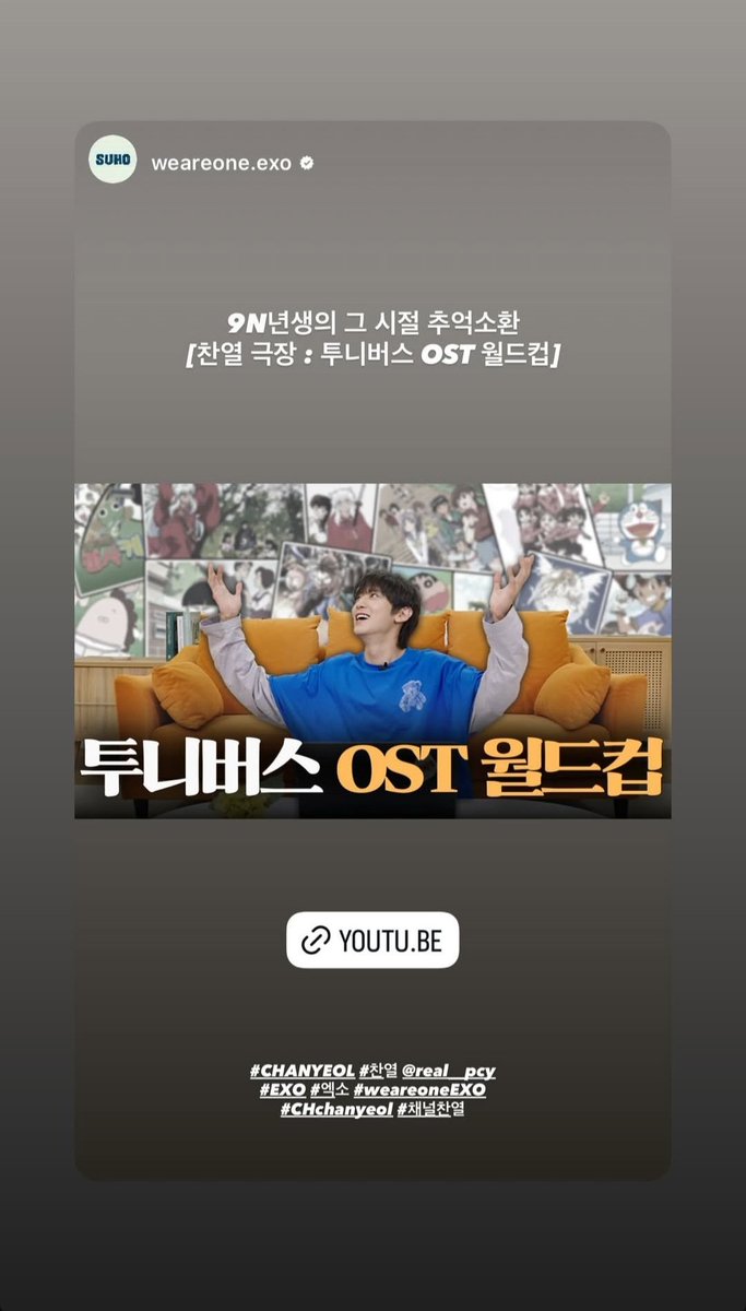 real__pcy IG story ✨️ #CHANYEOL #찬열

🤍 youtu.be/Mjoipmw80oY
🤍 youtu.be/XNEFCF7U5Wo