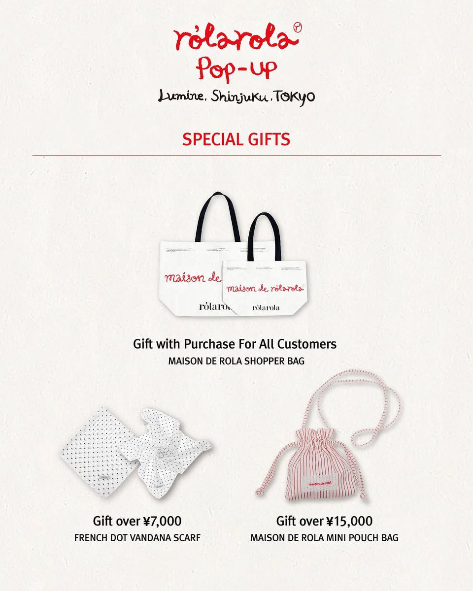 ⏰緊急告知🚨
IVEウォニョンちゃんがブランドミューズを務める大人気韓国ブランド 「rolarola」 が、ただいま新宿LUMINE EST B1F nugu にてPOPUP STORE開催中💐˖⊹

そしてなんと！
明日14:00頃、「#脱出おひとり島」 に出演し話題沸騰中の イ・シアンちゃん が緊急訪問決定✨