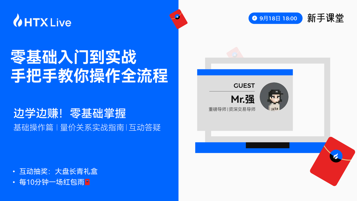 ub8代理提成多官网: mrcataff.shop . - البحث / X