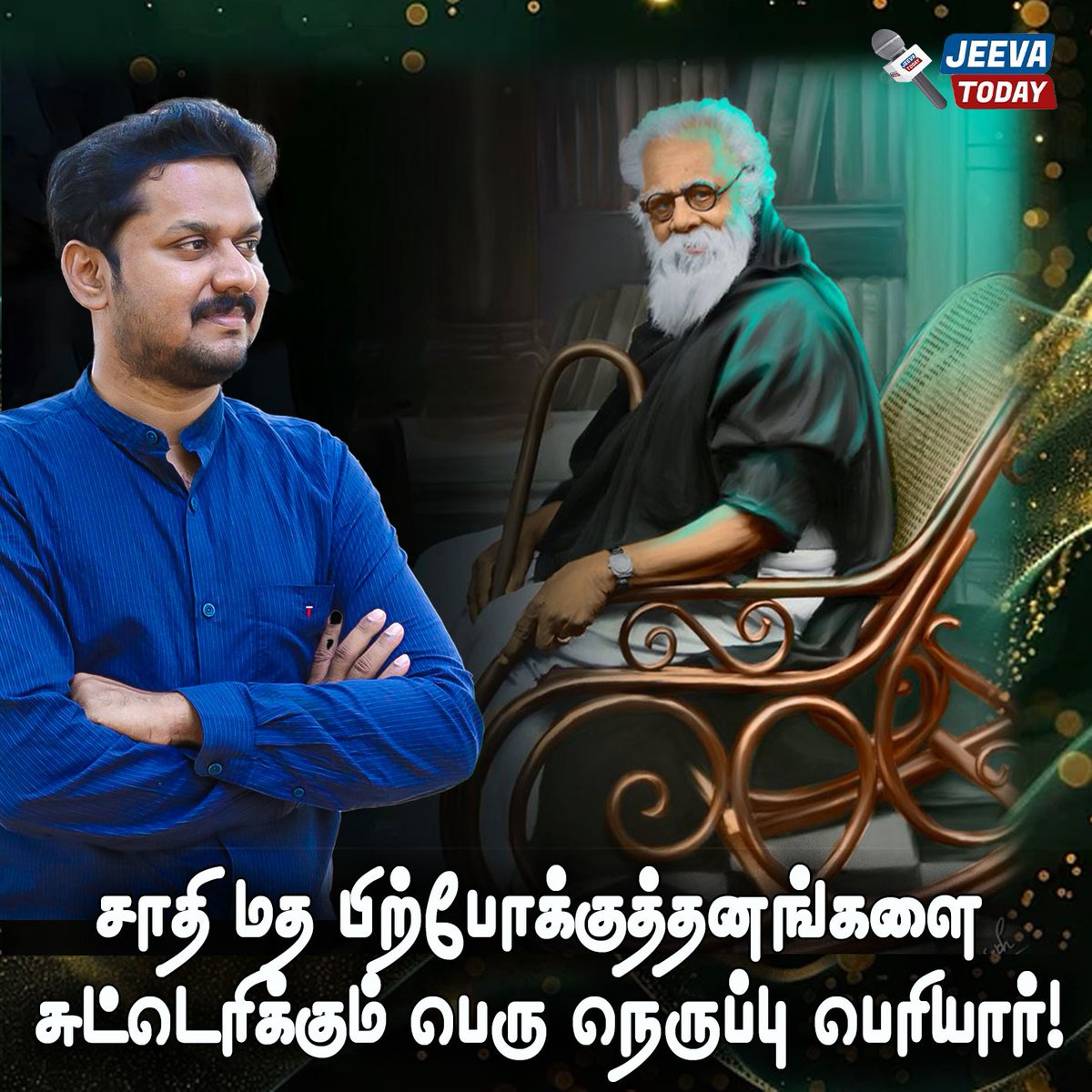 jeevasagapthan (@jeevasagapthan1) on Twitter photo 