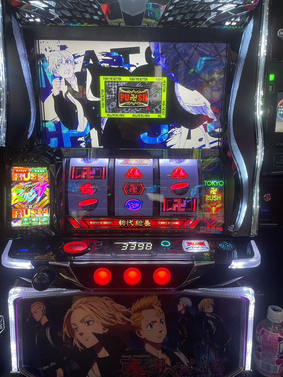 ゆぅーさん tweet media