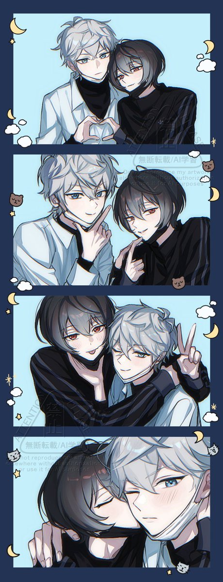 문 ムン tweet media