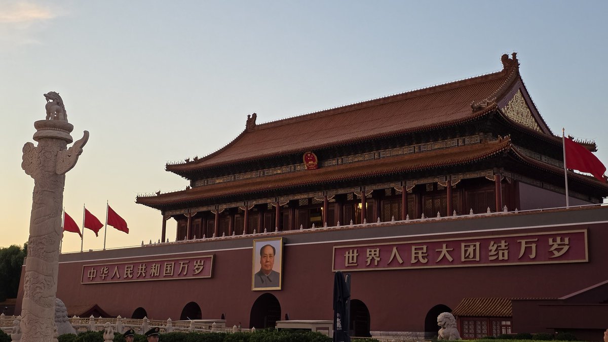 北京風波紀實TheTruthAbouttheBeijingTurmoil 天安門 北京風波紀實TheTruthAbouttheBeijingTurmoil 天安門 s-l1200.jpg