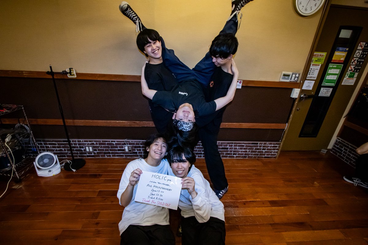 【🪚解禁🪚】

2025.10.31(金) 下北沢LIVE HAUS
NOCOGIRI pre.
1st ep"Landmarks"release event
"Landmarks"

w/
NOCOGIRI
LOFT
Dripdays
knot(上諏訪)

OPEN17:30/START18:00
ADV¥2400+1D/DOOR¥2900+1D

チケット取り置きDMまで(名前/枚数)