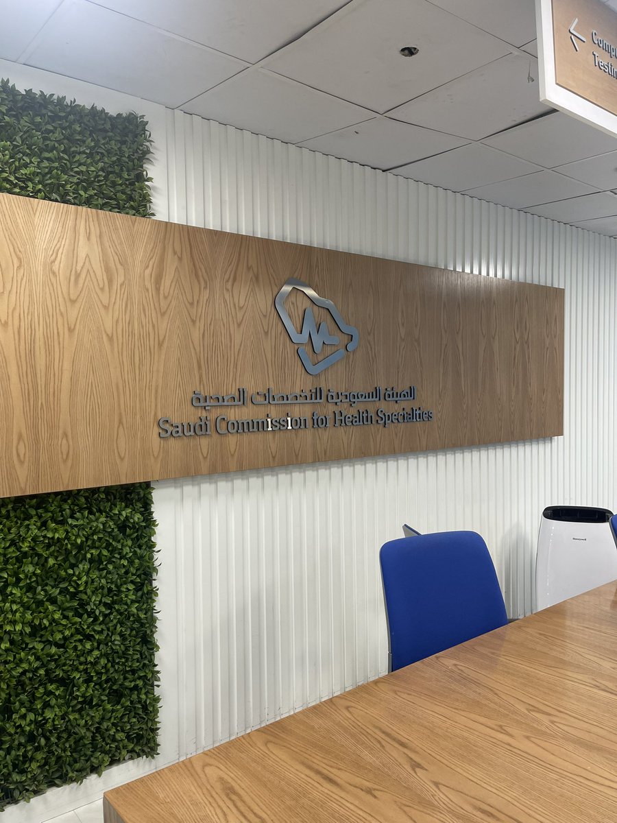 When did that happen? And how can we make it stop?