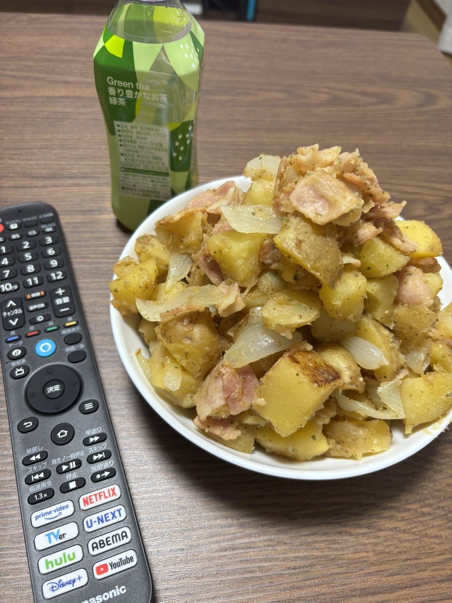 いつもこうなる