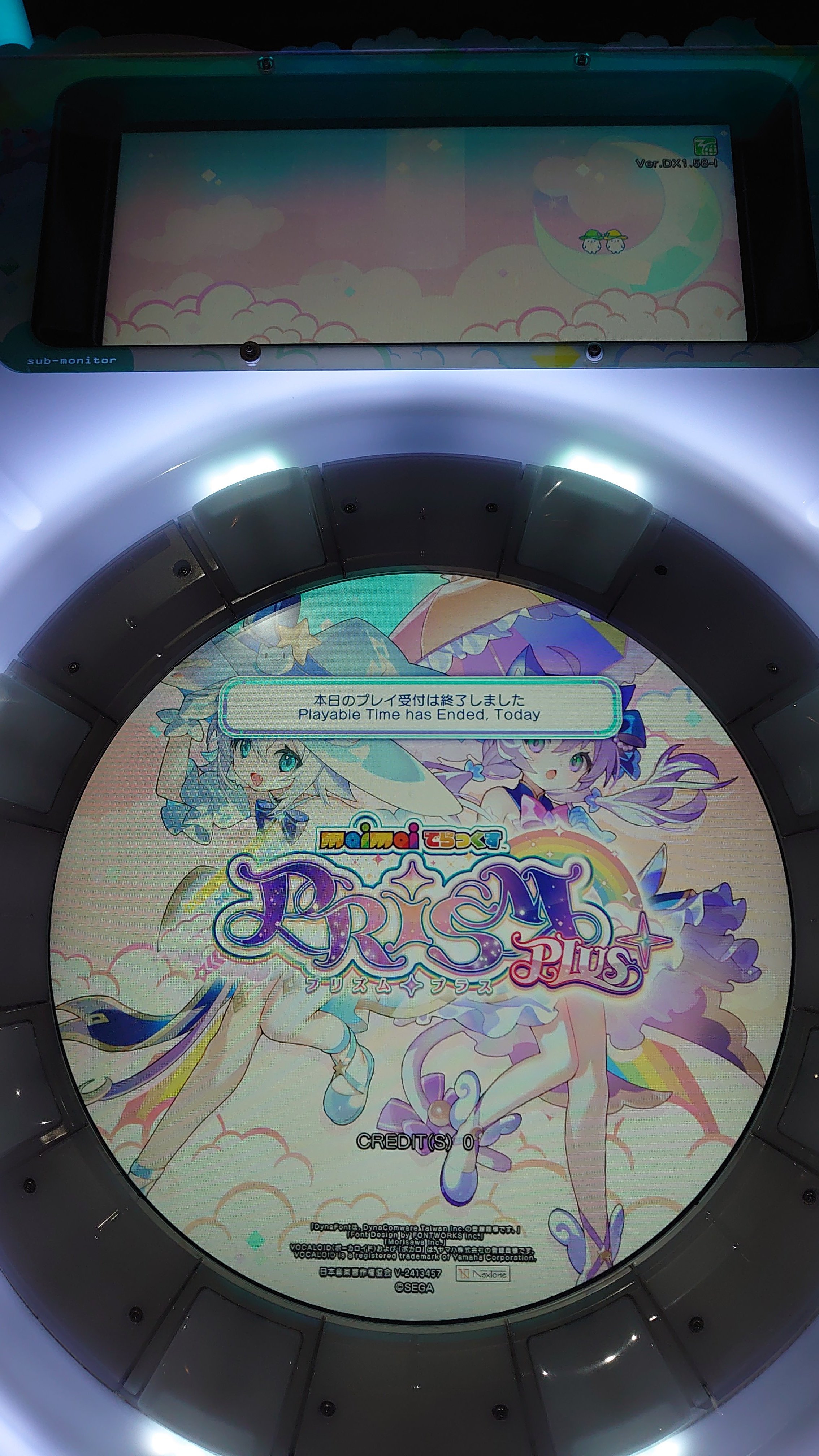 ながどん🎴🦄🌟 on X: 