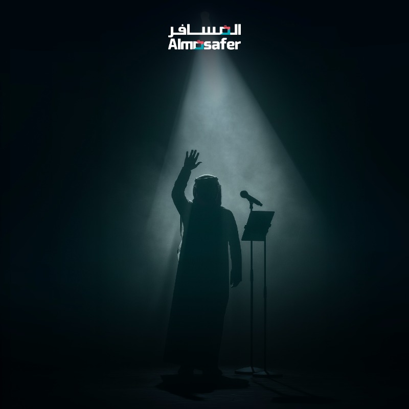 2020: راشد الماجد - عاشقينك💚
2025: ....؟