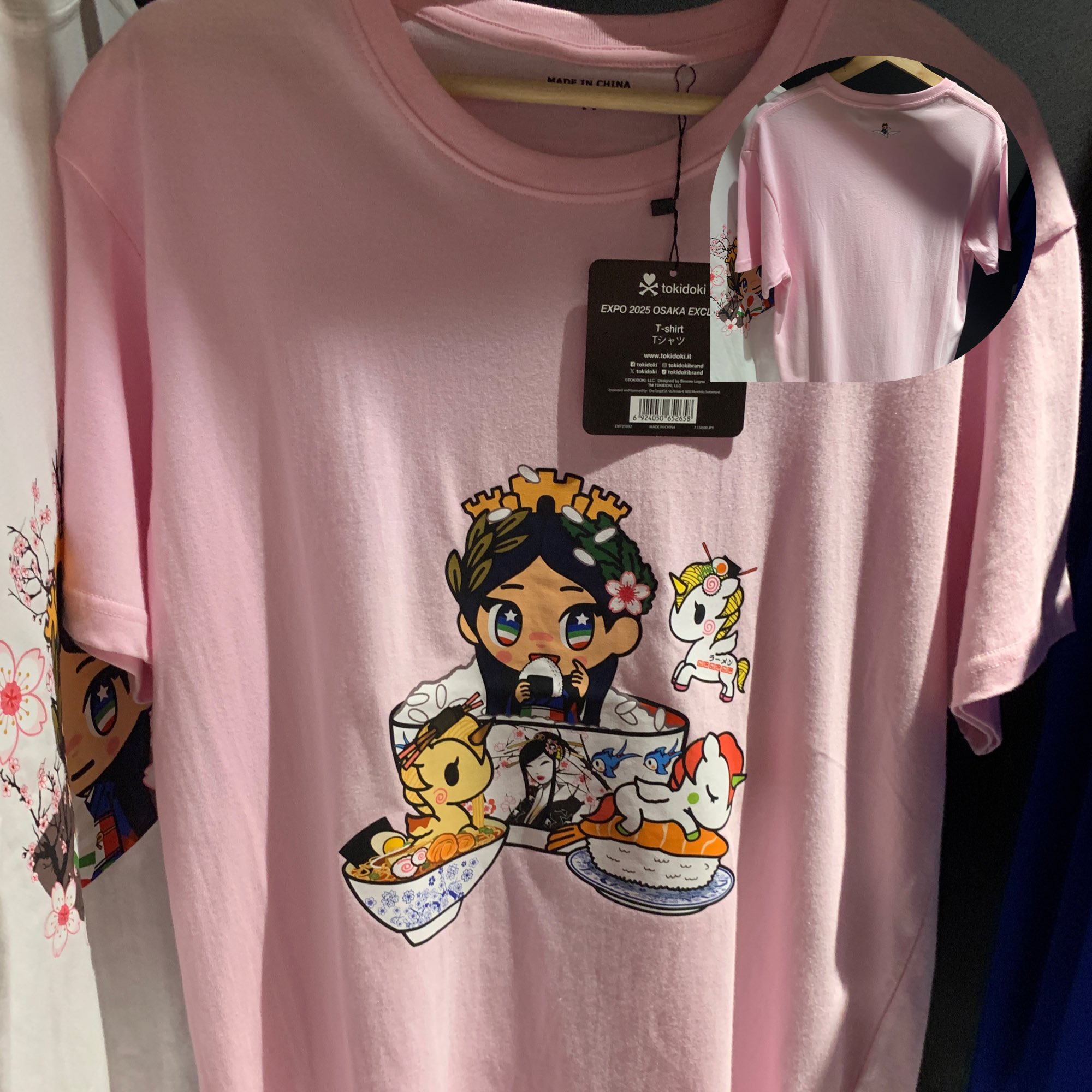 あのひと@万博VIP CARD保有済 on X: 