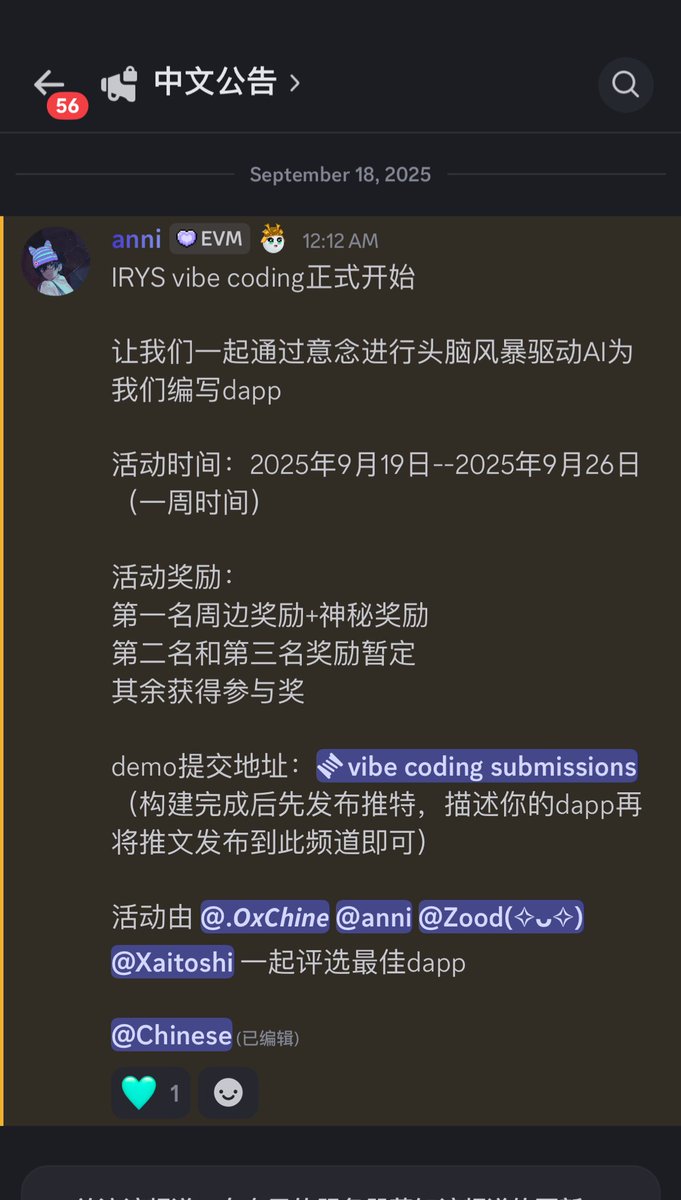 CryptoD | 镭射猫 | 0xsun | Zero | 麒麟会 | 头部玩家 免费信息共享社区 (@zerozero_e) on Twitter photo irys dc 社区活动一波未平一波又起🎉
上次的才艺大赛还未结束,这次来了代码竞赛,编写出具有创意+技术含量的 dapp
第一名特殊奖励+周边(特殊奖励我猜是白单哦🤓)
第二名第三名待定奖励注定不普通😏
此生不悔做 I 人😎
<a href="/irys_xyz/">Irys (✧ᴗ✧)</a> <a href="/cn_irys_xyz/">Irys中文(✧ᴗ✧)</a> #irys irys dc 社区活动一波未平一波又起🎉
上次的才艺大赛还未结束,这次来了代码竞赛,编写出具有创意+技术含量的 dapp
第一名特殊奖励+周边(特殊奖励我猜是白单哦🤓)
第二名第三名待定奖励注定不普通😏
此生不悔做 I 人😎
<a href="/irys_xyz/">Irys (✧ᴗ✧)</a> <a href="/cn_irys_xyz/">Irys中文(✧ᴗ✧)</a> #irys