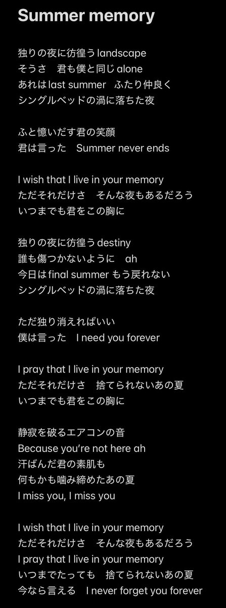 minimumj2006_2's tweet photo. 誤植あったんで再release https://t.co/lpL2QrODy6