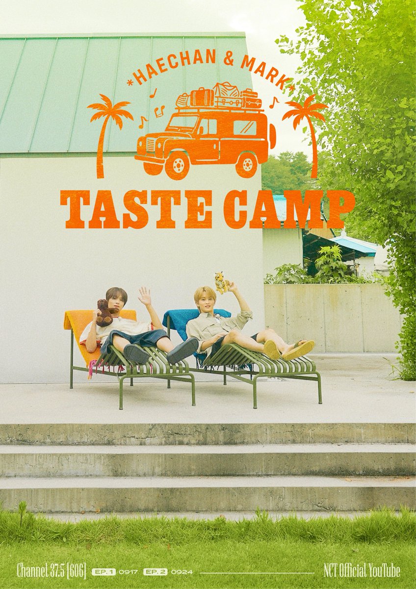 걍둘이이포스터달고 전국버스킹투어하러다니면좋겟네 제발