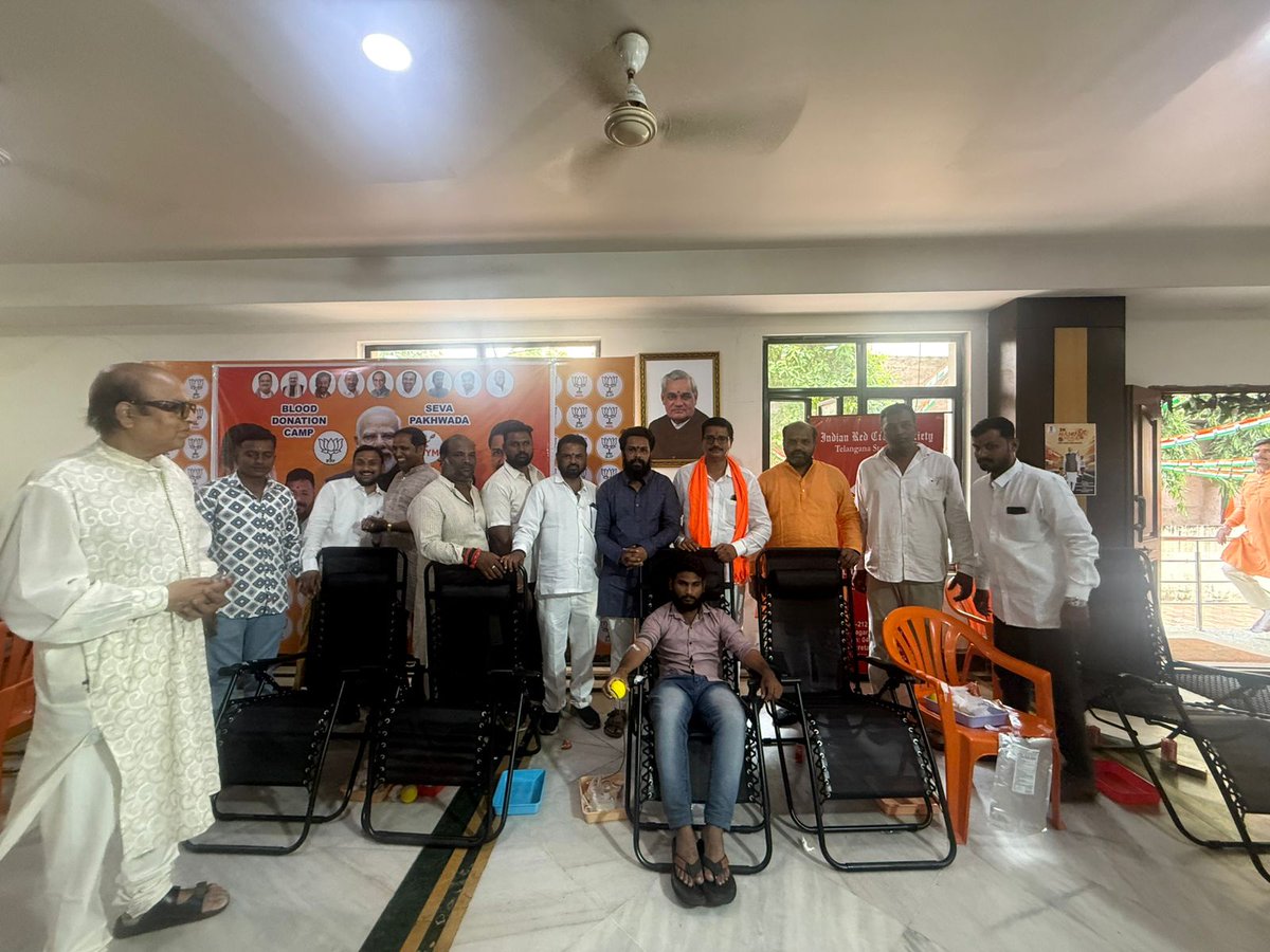 Laddu Yadav ЁЯЗоЁЯЗ│ (@ladduyadavbjp) on Twitter photo Today on the occasion of HonтАЩble PM Shri <a href="/narendramodi/">Narendra Modi</a> JiтАЩs birthday, took part in the Blood Donation Camp organised by <a href="/BJYMinTG/">BJYM Telangana</a> at <a href="/BJP4Telangana/">BJP Telangana</a> State Office in #Hyderabad.
#HappyBirthdayModiJi #SevaParv Today on the occasion of HonтАЩble PM Shri <a href="/narendramodi/">Narendra Modi</a> JiтАЩs birthday, took part in the Blood Donation Camp organised by <a href="/BJYMinTG/">BJYM Telangana</a> at <a href="/BJP4Telangana/">BJP Telangana</a> State Office in #Hyderabad.
#HappyBirthdayModiJi #SevaParv
