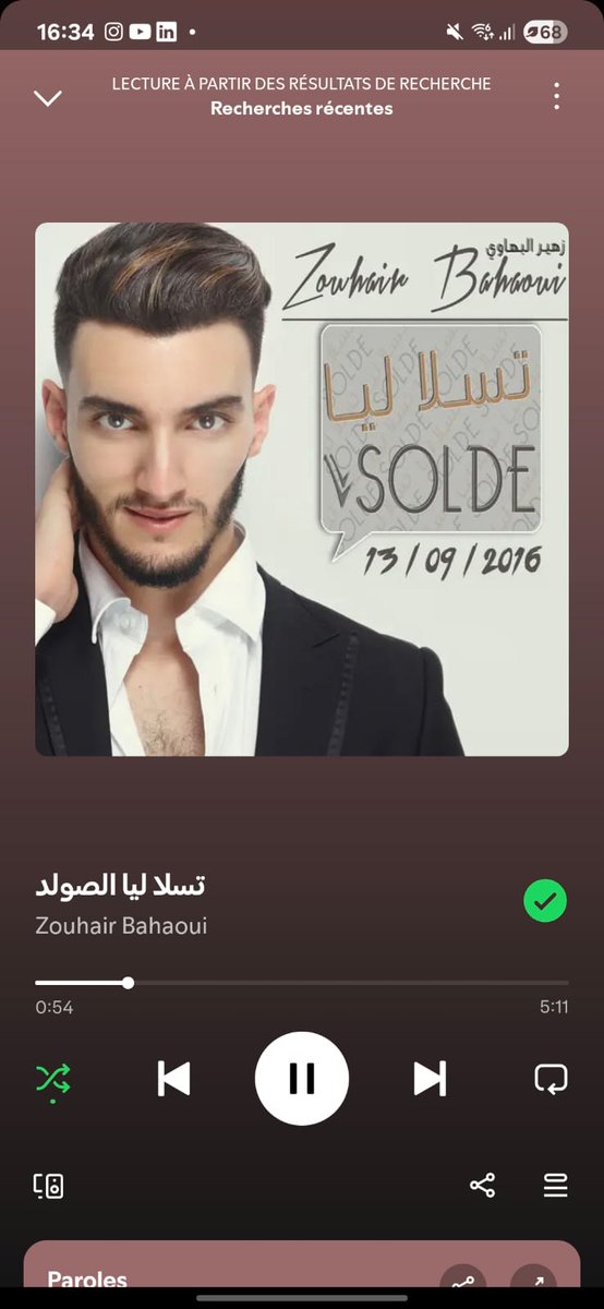 ZAHRI 𓃵 (@zahri_10i) on Twitter photo 