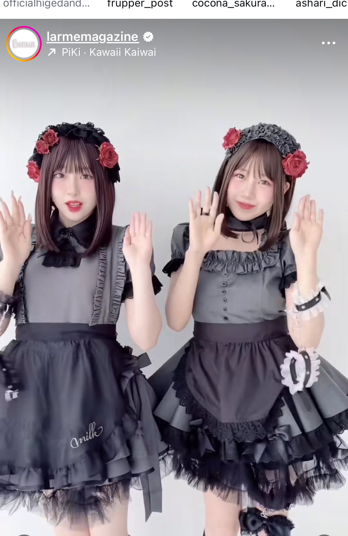 H❤︎K様♡ありがとうございます♡ 八角ちゃん【idoress】 on X: 